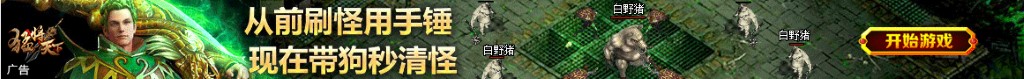 星形电路